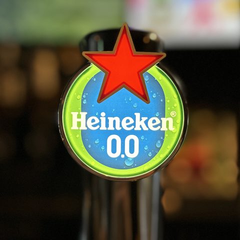 Heineken 0.0 tap